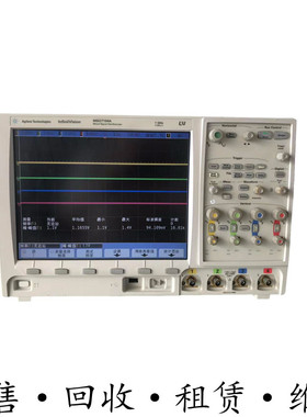 安捷伦是德MSO7032A+MSO7034A+MSO7052B+MSO7054B+MSO7104A示波器