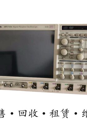 Tektronix泰克DPO7354示波器TDS7404B 7054B 7154 7254C MSO7154A
