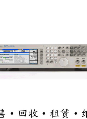 回收租售是德N5181B N5182A N5182B N5183A N5183B信号发生器包邮