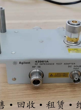 租售Agilent安捷伦43961A+42843A+U1782A+U5481A测试夹具包邮