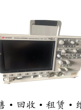 回收安捷伦是德 DSOX2022ADSOX2012ADSOX2002A示波器惊爆价包邮购