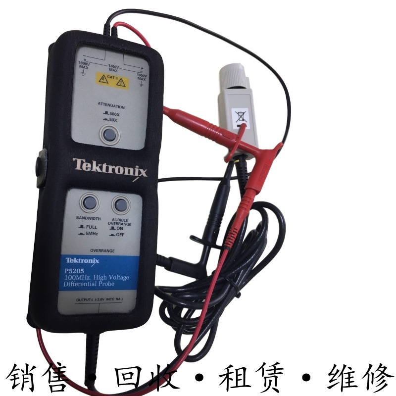 Tektronix泰克P5205 P5210A P5200A 6251A 5202A高压差分探头有源