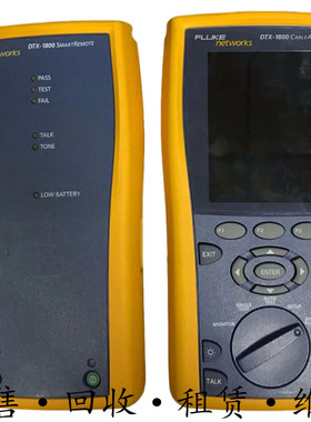 FLUKE福禄克DSX5000 DTX1800 DTX1500 DTX1200电缆分析仪包邮