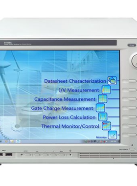 KEYSIGHT是德安捷伦B1506A PD1500 1000 B1505AP半导体器件分析仪