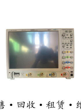 Agilent安捷伦DSO9064A 9404示波器DSOX3054T MSOX3104 4154 4104