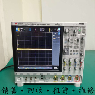 回收租售安捷伦KEYSIGHT是德 MSOX6004A混合信号示波器惊爆价包邮