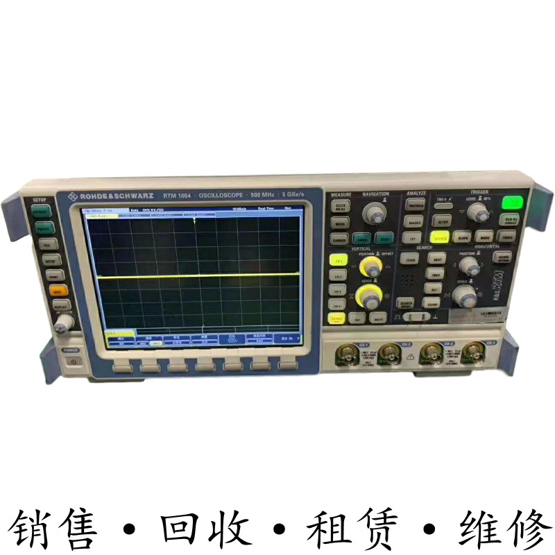 租售德国RS罗德与施瓦茨 RTM1054数字示波器四通道惊爆价包邮