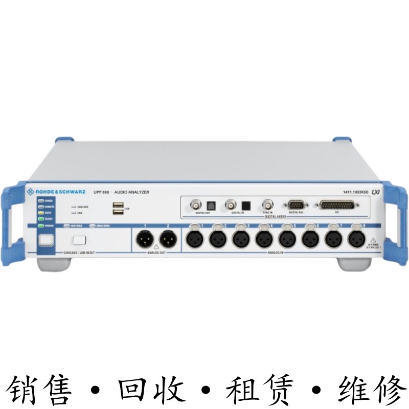 R&S罗德与施瓦茨UPP800 UPP400 UPP200 UPV UPV66 UPZ 音频分析仪