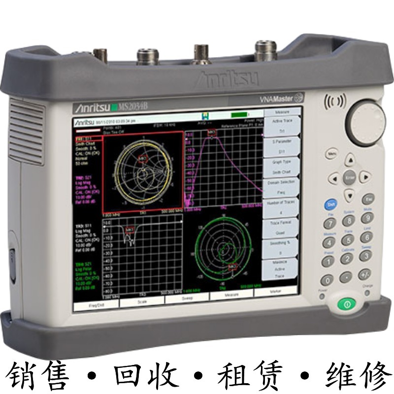 anritsu安立MS2034B手持网络频谱分析仪 MS2024A MS2026A MS2035B