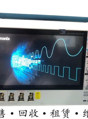 Tektronix泰克MSO54 56 58 64B 66B 68B示波器MDO32 34 DPO5054B