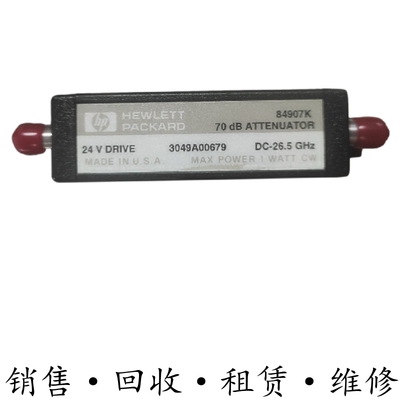 HP惠普84907K 84908M 33327 84904L 84906 84905可编程步进衰减器