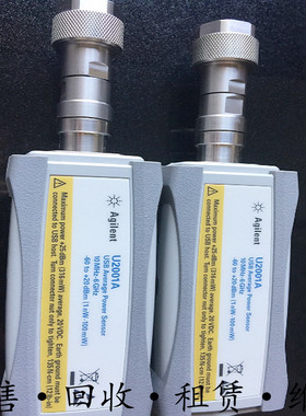 出售+Agilent安捷伦 U2001A功率传感器探头10M-6GHz 特惠包邮