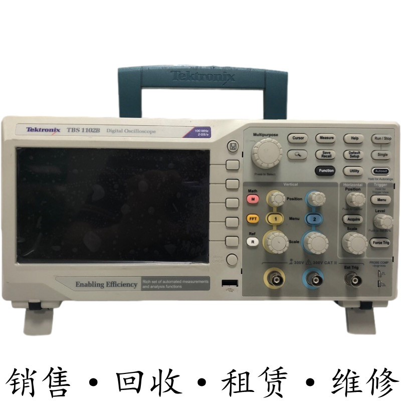 Tektronix泰克TBS1102B 1152 1072 1052 1202示波器TDS1012C 1001