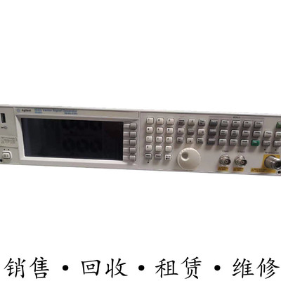 租售Agilent安捷伦N5183A MXG微波模拟信号发生器N5182 5181B
