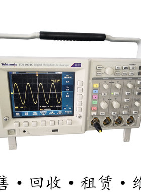 Tektronix泰克TDS3034C 3054C示波器DPO3012 3014 3032 3052C MDO