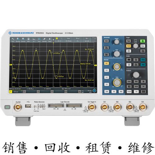 R&S罗德与施瓦茨RTB2002 RTB2004-B241 RTB-B242 RTB-B243 示波器