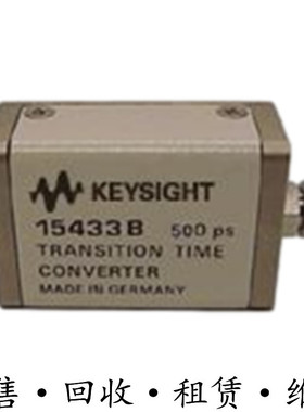 租售回收安捷伦是德15432B15433B15434B15435A15438B15443A变换器