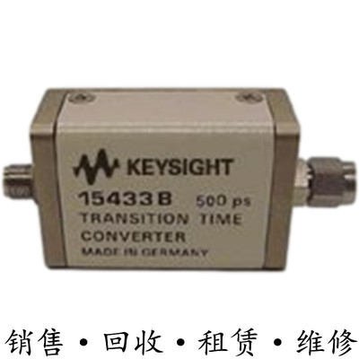 租售回收安捷伦是德15432B15433B15434B15435A15438B15443A变换器