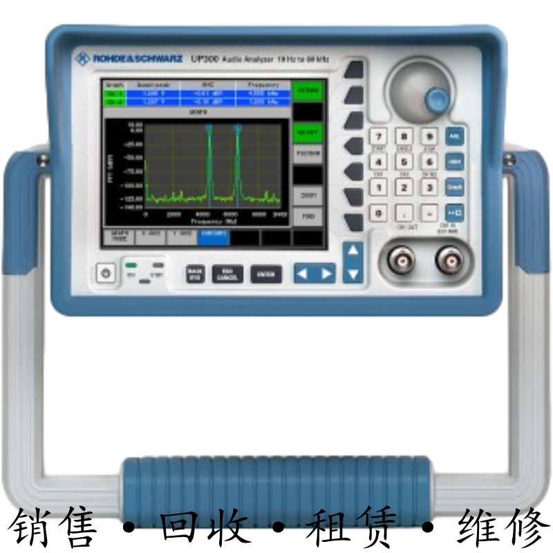 R&S罗德与施瓦茨UP300 UP350 UPP200 UPP400 UPP800音频分析仪UPV