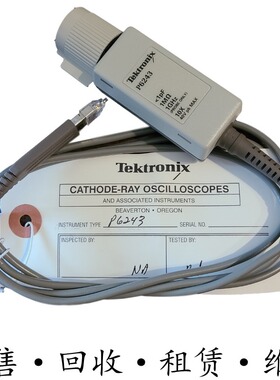 Tektronix泰克P6243 P6245 7240 TAP1500 2500 3500 4000有源探头
