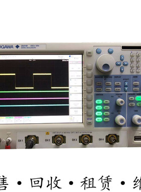 YOKOGAWA横河 DL9040+DL9040L+DL9140+DL9240+DL9240L 示波器
