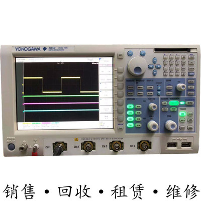 YOKOGAWA横河 DL9040+DL9040L+DL9140+DL9240+DL9240L 示波器