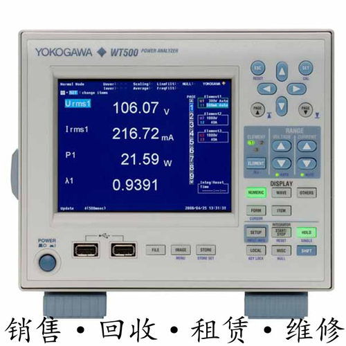 YOKOGAWA横河WT500 3000E 5000 1600 1800 1806 PX4000功率分析仪