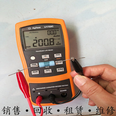 出售安捷伦Agilent U1731C-U1732C-U1733C LCR电桥U1701B包邮