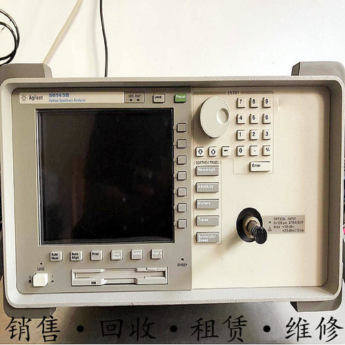 Agilent安捷伦86140B+86141 86143 86142 86145B光谱分析仪86146B
