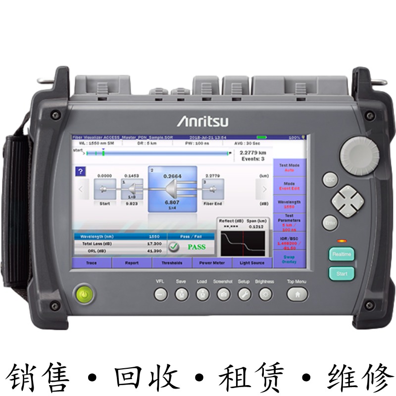 anritsu安立MT9085C光时域反射仪OTDR MT9082A9/B MT9083A3/A8/B2