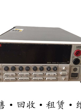 吉时利2400 2401 2410 2420 2440 2450 2460 2461 2470源表售