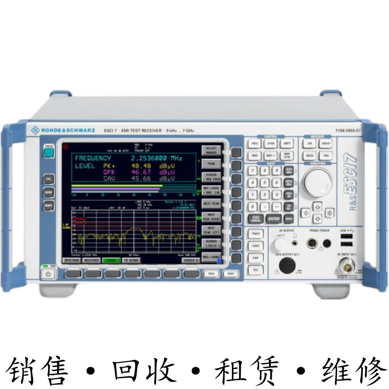 R&S罗德与施瓦茨ESCI7 EMI测试接收器ESPI ESU ESRP ESL ESW ESIB