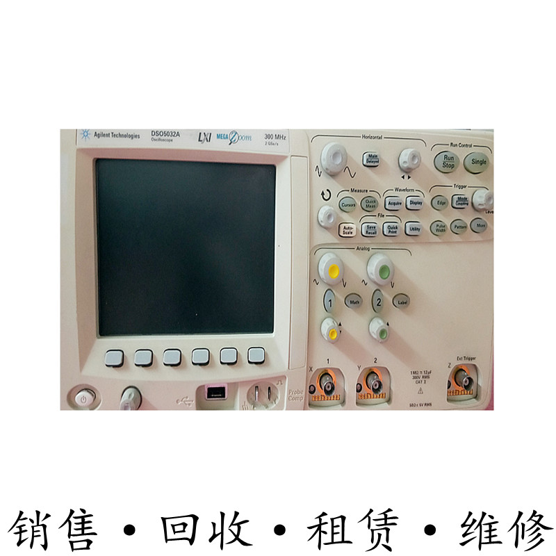 Agilent安捷伦DSO5052A MSO5054A 5034A 5032A 7104A 9404示波器