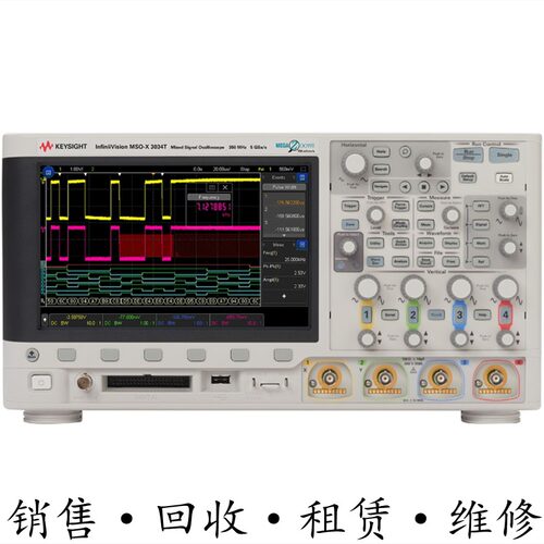 KEYSIGHT是德MSO-X3034T示波器DSO-X3032A 3024T 3022A 3014 3012