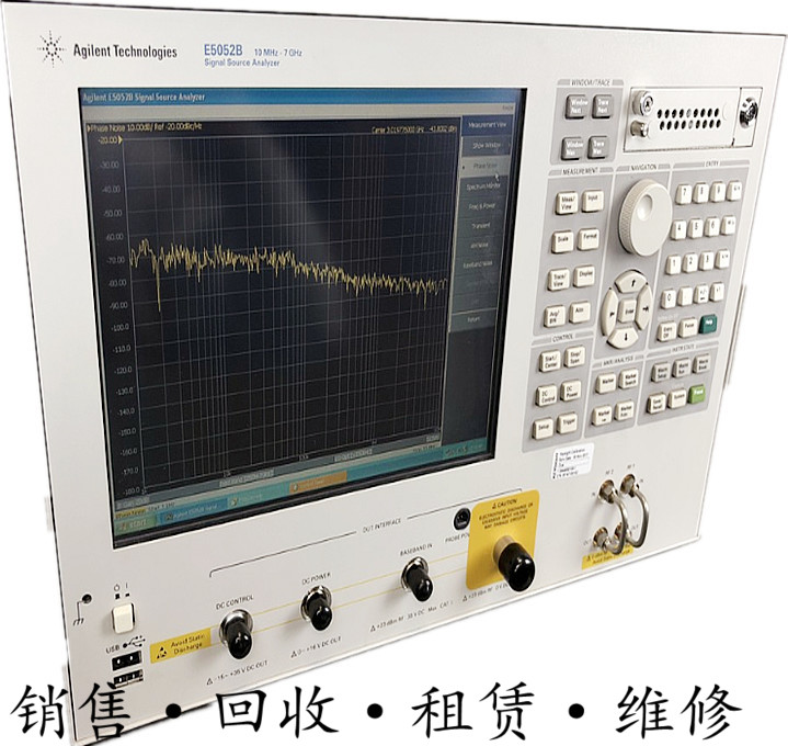Agilent安捷伦E5052B 5053信号源分析仪E5071C 5061网络5063A5062