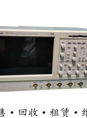 Tektronix泰克TDS5104示波器DPO5204B 5054 5052 5034 5032 MSO54