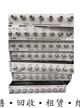 租售+RS罗德与施瓦茨 CMW100K06无线电通信综合测试仪 惊爆价