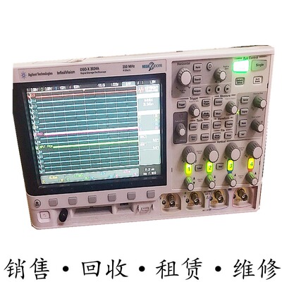 Agilent安捷伦DSOX3034A示波器MSOX3032T 3024A 3022T 3014A 3012