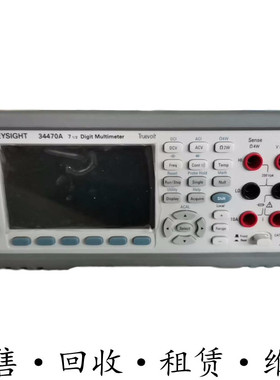 租售回收安捷伦KEYSIGHT是德 34470A数字万用表 惊爆低价包邮推荐