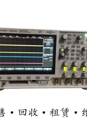 Agilent安捷伦DSOX3104A 3054T 3052A 3034T 3024示波器MSOX3102A