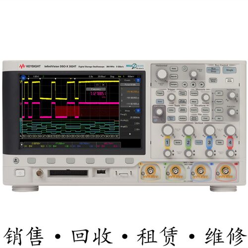 KEYSIGHT是德DSO-X3024T示波器MSO-X3034A 3032T 3022A 3014 3012