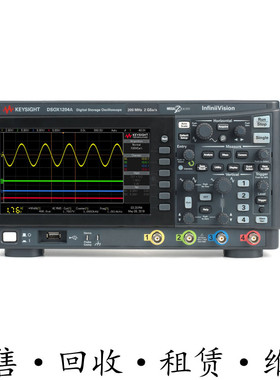 KEYSIGHT是德DSOX1204A DSOX1204G EDUX1002A示波器EDUX1052G包邮