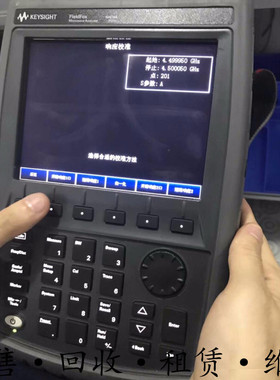 回收租售安捷伦KEYSIGHT是德N9915A FieldFox手持微波分析仪 包邮