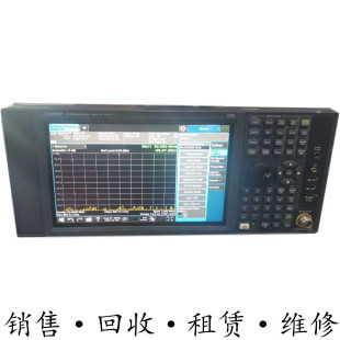 回收keysight是德安捷伦 N9000B+N9030B+N9010B信号频谱分析仪CXA
