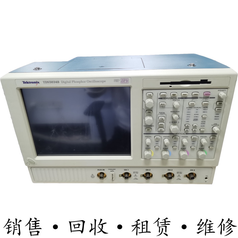Tektronix泰克TDS5034B 5104 5054 5052 5032示波器DPO5204 MSO54