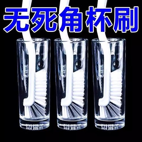 厨房多功能长柄破壁机洗菜盆