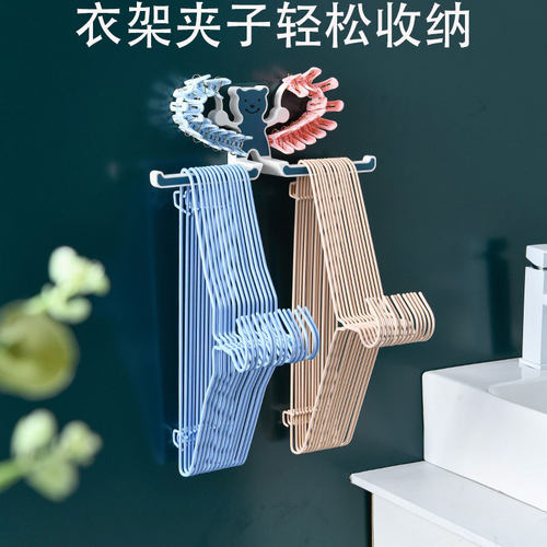 免打孔衣架收纳阳台晾衣架