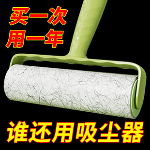 粘毛滚撕纸替换纸沾毛滚筒纸粘尘纸粘毛器滚筒滚刷粘毛卷纸神器