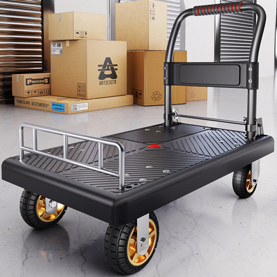 小推车拉货手推车手拉车可携式搬运轻便推车折叠平板车取快递小拉