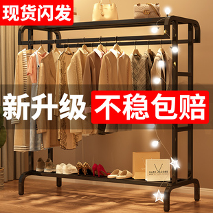 挂衣架落地卧室家用晾衣架室内简易房间挂衣服架子加厚加粗衣帽架
